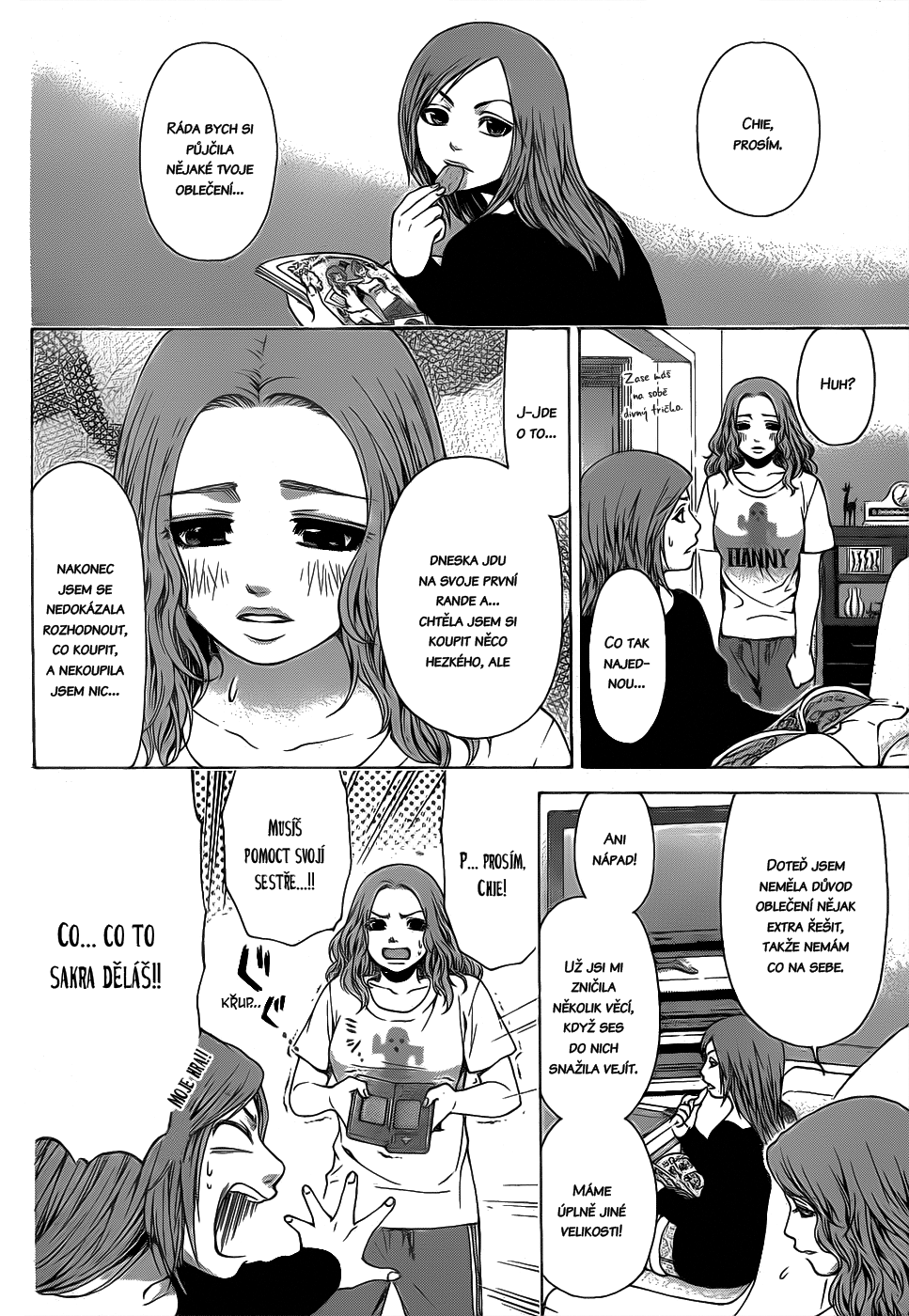 Good Ending v04 ch033 02.png